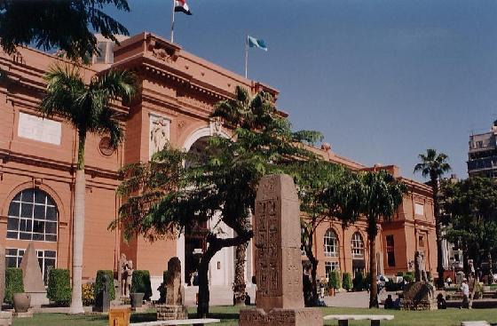 The Egyptian Museum