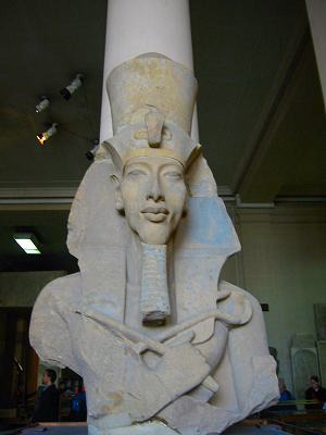 Ahkenaten -- a pharoah who decided that Egypt would just worship one god, Aten. The Amarna style of art is very different than typical ancient Egypt -- he has a long face, full lips, and you can't see but a big belly and very large hips. It is a bit strange looking.