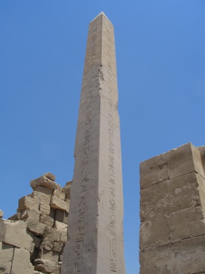 Egypt's largest obelisk -- almost 30m high.