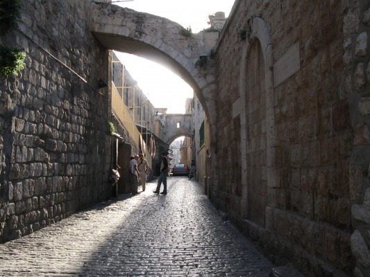 The start of the Via Dolorosa -- the Walk of Pain -- where Jesus carried his cross.