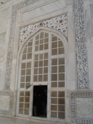 Back at the Taj (again, screwy picture order I cannot change), the entrance to the tomb.