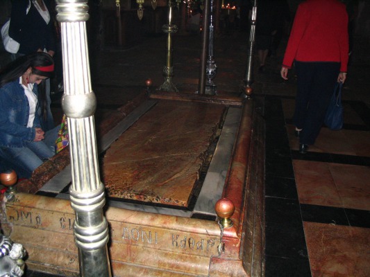 The Rock of the Annunciation -- where Jesus was laid out before I buried.