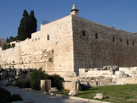 The outside wall of the Temple Mount, the bit sticking out on the wall was a great arching step that Herod built.